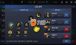 dnf韩服端游最新爆料,神秘职业登场，游戏玩法再升级！