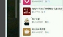 顾西西最新爆料,揭秘娱乐圈不为人知的秘密