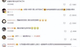 周董最新爆料消息视频播放,音乐新篇章即将开启