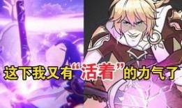 pubg最新衣服爆料,潮流服饰爆料抢先看！