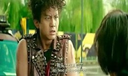 扒爷爆料明星八卦视频,明星八卦视频幕后真相大曝光