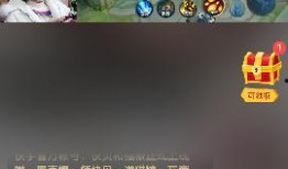 家园道具爆料怎么弄的视频,轻松掌握道具制作技巧