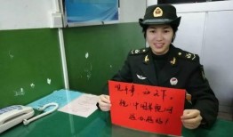 有关军人的爆料新闻稿件,爆料新闻背后的真实故事