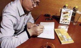 卓伟爆料娱乐圈真实见闻,卓伟爆料惊人内幕