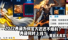 狄仁杰荣耀典藏最新爆料,揭秘全新爆料，传奇侦探再掀风云