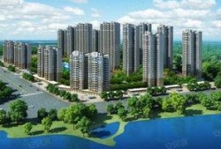 阳江恒大悦龙府最新爆料,奢华配套，品质生活启幕在即