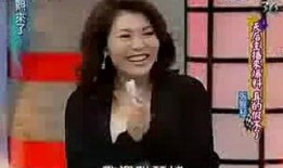 真实爆料主播视频大全,主播视频大全背后的惊人内幕