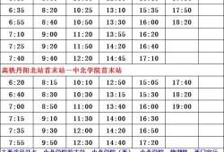 火影3月最新活动爆料表,揭秘最新活动爆料，精彩活动等你来战！