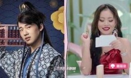 圈内爆料郭麒麟宋轶视频,甜蜜瞬间引网友热议