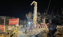 山东最新爆料事件新闻发布会,新闻发布会揭露真相与进展