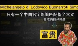 内部爆料董宇辉视频下载,内部爆料董宇辉视频下载背后的真相