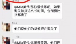 黑心公司爆料视频大全,黑心公司爆料视频大全深度解析