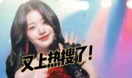 张元英安宥真最新爆料,揭秘偶像幕后故事与成长心路历程