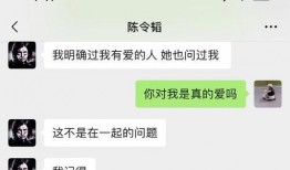吃瓜聊天记录最新爆料,吃瓜聊天记录揭秘娱乐圈惊天秘密