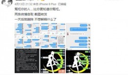 徐姨娘微博爆料视频大全,揭秘娱乐圈幕后真相