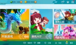 最新迷你官方爆料,全新版本即将来袭，神秘内容抢先揭秘！