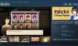 心动网络最新游戏爆料,沉浸式冒险，探索未知世界