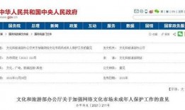 萌娃热点爆料视频网址