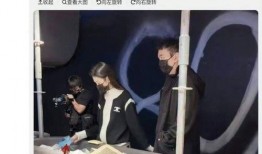 王思聪爆料爸爸视频,揭秘豪门背后的故事