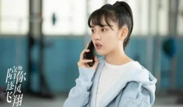 娱乐圈柚子君爆料王安宇,娱乐圈柚子君独家爆料！”