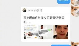 湖湾网红爆料视频,揭秘网红打卡地的幕后真相