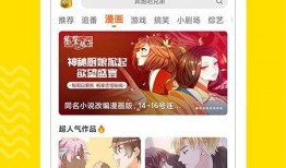 香肠配对爆料视频大全下载