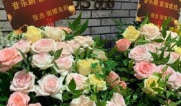 花篮网爆料最新消息今天,今日热点事件最新进展揭秘！”