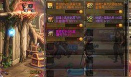 dnf九月活动最新爆料,全新活动爆料，福利盛宴即将开启！