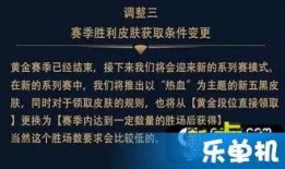 s8最新皮肤爆料视频,炫酷特效与独特设计惊艳亮相
