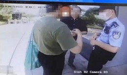 三社最新爆料新闻视频,最新爆料新闻视频深度解析