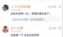 小付爆料完整视频,事件真相全解析