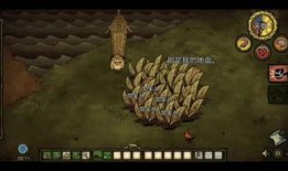 兽 性 新人类在线观看,新人类在线激战，探寻未知进化之路