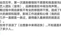 圈内爆料最准的人是谁,圈内爆料最准之人，揭秘娱乐圈幕后真相！