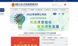 韶关新闻网络爆料平台,聚焦民生，传递社会正能量