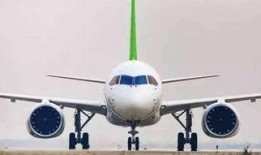 英媒爆料中国最新武器视频