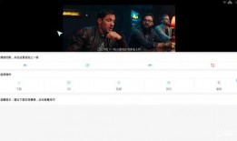 方圆爆料视频大全最新一期,揭秘热点事件背后的真相