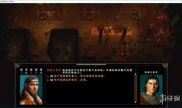 诺森最新剧情爆料,神秘事件背后，真相即将揭晓！