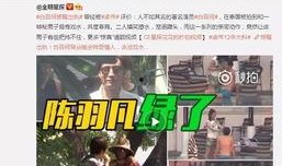 王子凡豆瓣爆料视频,揭秘娱乐圈不为人知的幕后真相
