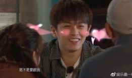 武艺爆料武星了吗视频,独家爆料武星幕后故事