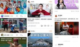 梨视频爆料真有奖金吗,真有奖金？揭秘梨视频奖金背后的真相