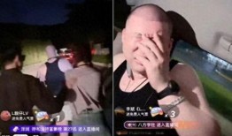 二驴老婆爆料视频大全下载,揭秘背后真相与情感纠葛
