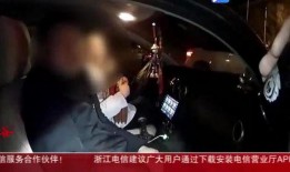 乐山最新爆料事件视频,视频揭露惊人真相，事件引发社会关注
