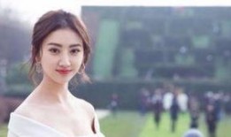 景甜妈妈爆料八卦视频在线观看,独家视频带你一探究竟