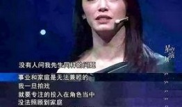 雷哥爆料姚晨视频,雷哥独家爆料背后的故事