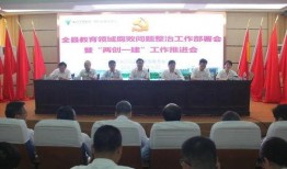 道德与法治往事如梦在线观看,重温经典，感悟人生