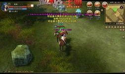 GM在线观看,探索虚拟世界中的无限可能