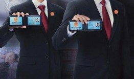 执行法官 在线观看,执行法官在线观看全纪录