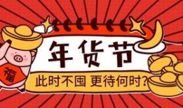 娱乐大爆料封面图片素材,封面揭秘明星幕后故事
