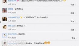 爆料视频热点爆料怎么弄,如何从爆料视频中提炼精彩概述