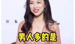 娱乐吃瓜酱粤语,揭秘娱乐圈幕后故事